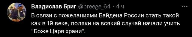 Нажмите на изображение для увеличения
Название: Screenshot_20220327-121422_Browser.jpg
Просмотров: 20
Размер:	13.8 Кб
ID:	21274
