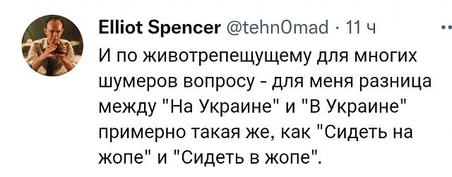 Нажмите на изображение для увеличения
Название: Screenshot_20220328-114249~2.jpg
Просмотров: 28
Размер:	24.0 Кб
ID:	21277