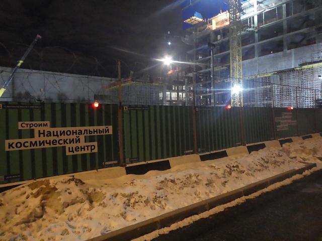 Нажмите на изображение для увеличения
Название: 2022-03-10.Хруничев.jpg
Просмотров: 33
Размер:	39.3 Кб
ID:	21278