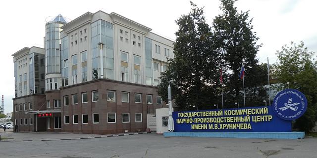 Нажмите на изображение для увеличения
Название: 2021-08-25.ГКНПЦ.jpg
Просмотров: 27
Размер:	36.7 Кб
ID:	21279