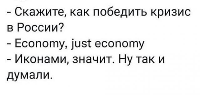 Нажмите на изображение для увеличения
Название: изображение_2022-03-29_221205.jpg
Просмотров: 21
Размер:	18.9 Кб
ID:	21284