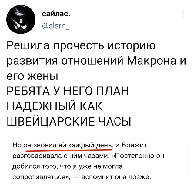 Нажмите на изображение для увеличения
Название: -TUXCBGbmFY.jpg
Просмотров: 20
Размер:	36.0 Кб
ID:	21286