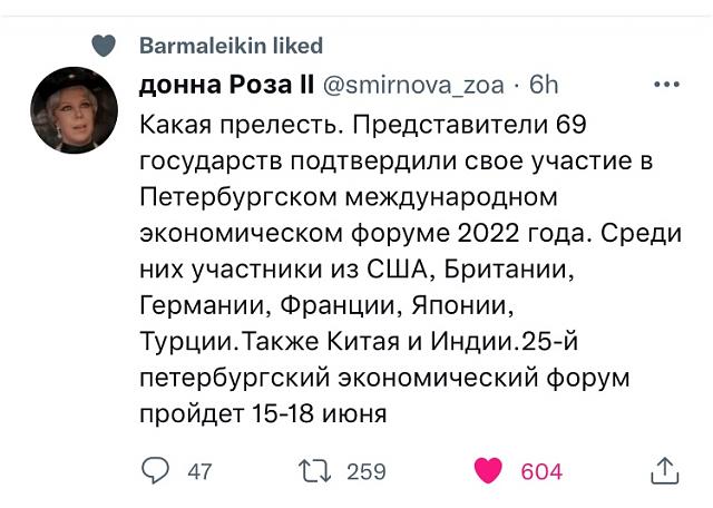 Нажмите на изображение для увеличения
Название: 02.jpg
Просмотров: 18
Размер:	43.5 Кб
ID:	21288