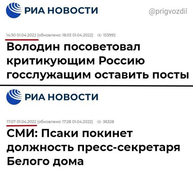 Нажмите на изображение для увеличения
Название: IMG_20220402_102500_956.jpg
Просмотров: 28
Размер:	36.5 Кб
ID:	21291