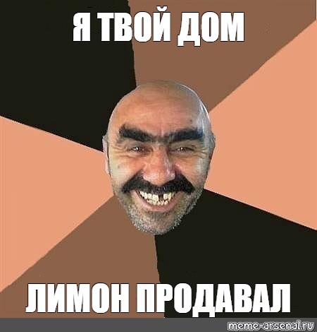 Название: лимон.jpg
Просмотров: 176

Размер: 32.2 Кб