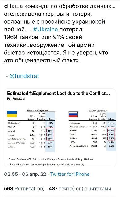 Нажмите на изображение для увеличения
Название: 0b6e6b00-d14f-4b66-b465-530e714f0f61.jpg
Просмотров: 278
Размер:	28.3 Кб
ID:	21303