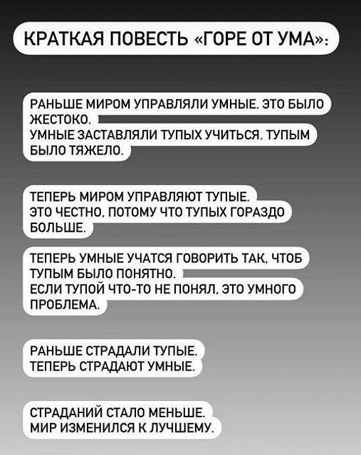 Нажмите на изображение для увеличения
Название: pai n.jpg
Просмотров: 17
Размер:	35.2 Кб
ID:	21306