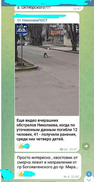 Нажмите на изображение для увеличения
Название: photo_2022-04-07_20-00-51.jpg
Просмотров: 23
Размер:	21.7 Кб
ID:	21314