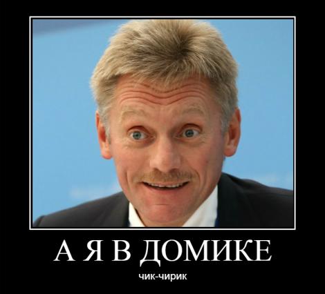 Название: dem_6.jpg
Просмотров: 200

Размер: 21.0 Кб