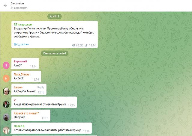 Нажмите на изображение для увеличения
Название: Безымянный.jpg
Просмотров: 112
Размер:	21.5 Кб
ID:	21324