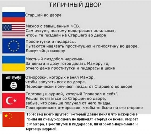 Нажмите на изображение для увеличения
Название: ___final_10 (1).jpg
Просмотров: 22
Размер:	43.1 Кб
ID:	21334