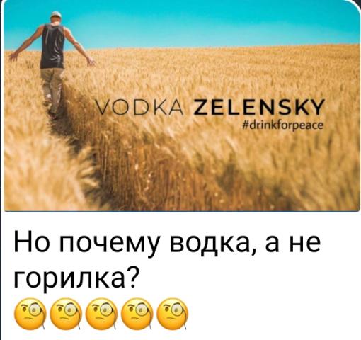 Название: Screenshot_2022-04-15-21-08-07-88.jpg
Просмотров: 286

Размер: 36.3 Кб