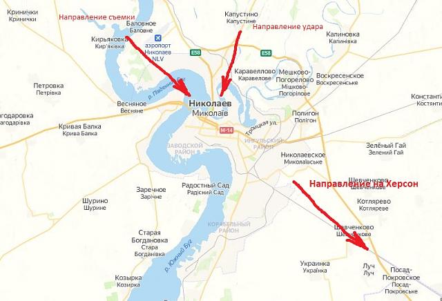 Нажмите на изображение для увеличения
Название: Николаев 20.04.jpg
Просмотров: 28
Размер:	36.1 Кб
ID:	21345