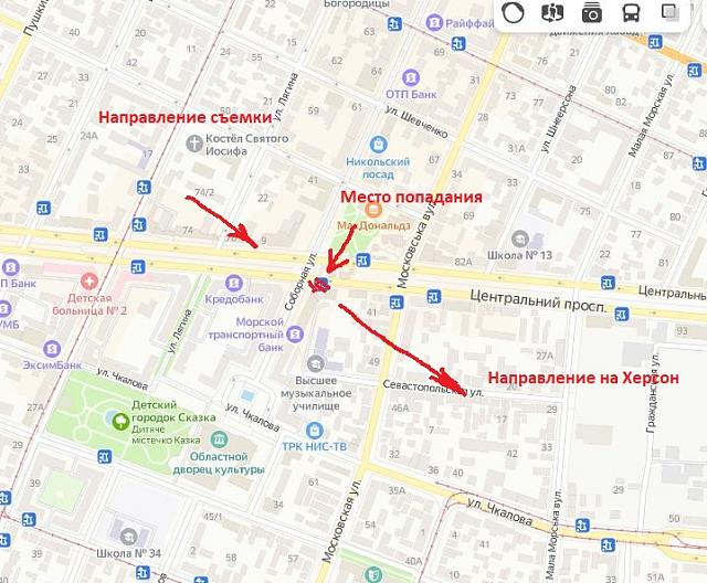 Нажмите на изображение для увеличения
Название: Николаев 20.04 круп.jpg
Просмотров: 22
Размер:	49.2 Кб
ID:	21346