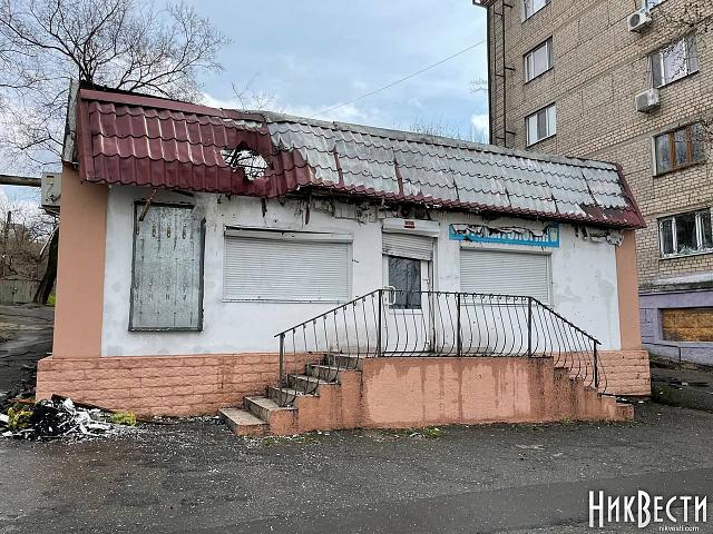 Нажмите на изображение для увеличения
Название: photo_2022-04-21_01-06-45.jpg
Просмотров: 27
Размер:	47.0 Кб
ID:	21347