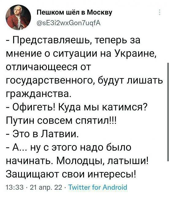 Нажмите на изображение для увеличения
Название: 22cb5712-f2fc-4a5f-9366-7f2a3ec23489.jpg
Просмотров: 18
Размер:	37.6 Кб
ID:	21351
