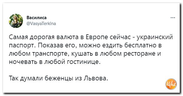 Название: 8 (42).jpg
Просмотров: 290

Размер: 37.3 Кб