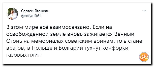Название: fr.jpg
Просмотров: 92

Размер: 34.8 Кб
