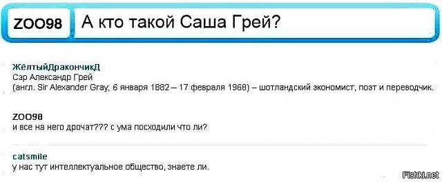 Нажмите на изображение для увеличения
Название: b75d25f82c3f86ce4c4efd6acbf2d7ae.jpg
Просмотров: 23
Размер:	24.0 Кб
ID:	21389