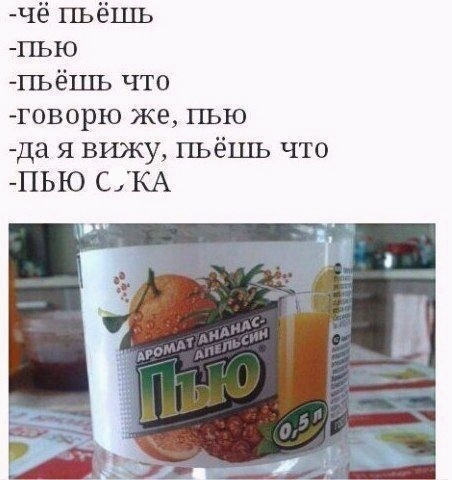 Нажмите на изображение для увеличения
Название: pw.jpg
Просмотров: 41
Размер:	30.4 Кб
ID:	21393