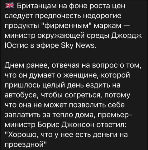 Название: jns.jpg
Просмотров: 94

Размер: 47.8 Кб