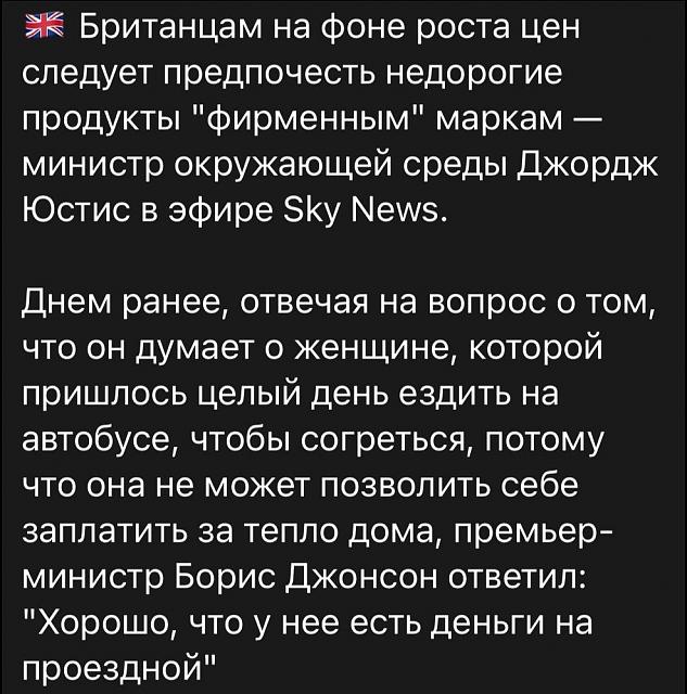 Нажмите на изображение для увеличения
Название: jns.jpg
Просмотров: 100
Размер:	47.8 Кб
ID:	21395
