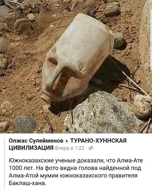 Нажмите на изображение для увеличения
Название: ad6d63ba-c535-4899-8747-ed3bcb2fe01a.jpg
Просмотров: 19
Размер:	44.2 Кб
ID:	21396