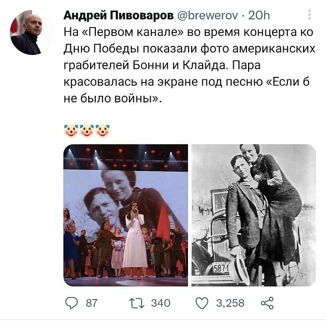 Нажмите на изображение для увеличения
Название: d0926e31-5d4c-4ab9-a3f1-48e8c4234557.jpg
Просмотров: 155
Размер:	39.4 Кб
ID:	21410