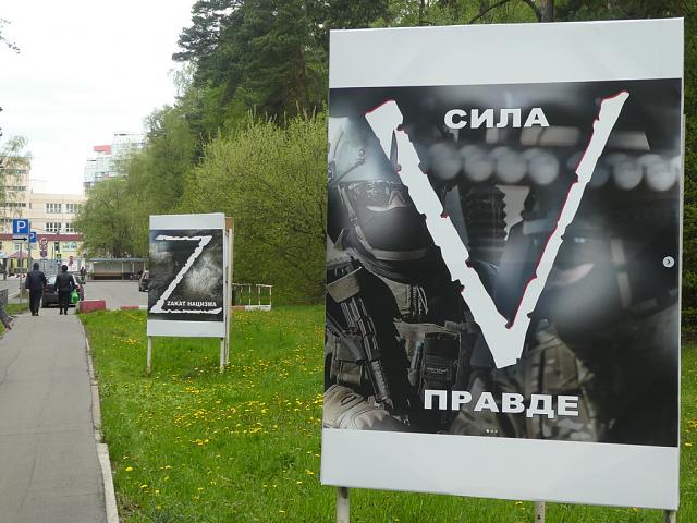 Нажмите на изображение для увеличения
Название: 2022-05-14.V.jpg
Просмотров: 160
Размер:	46.8 Кб
ID:	21414