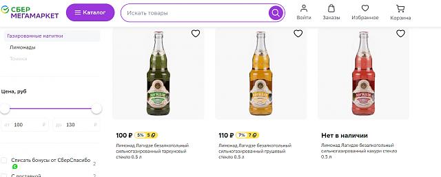 Нажмите на изображение для увеличения
Название: 3.jpg
Просмотров: 163
Размер:	18.2 Кб
ID:	21417