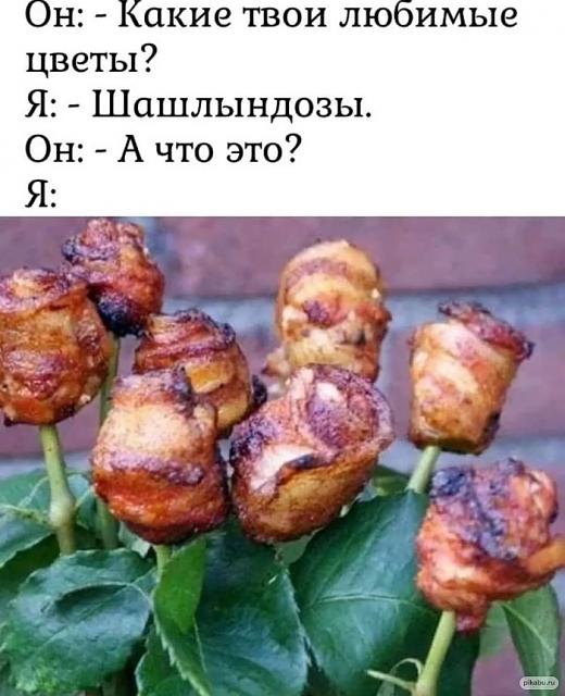 Нажмите на изображение для увеличения
Название: 7d1adbef-ff0e-4c10-9126-7526e31f6898.jpg
Просмотров: 129
Размер:	32.6 Кб
ID:	21418