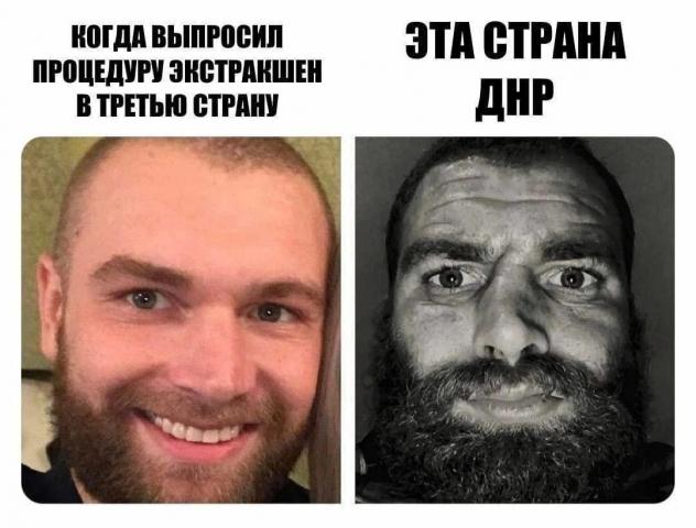 Название: yyfh.jpg
Просмотров: 177

Размер: 43.4 Кб