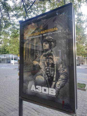 Название: az.jpg
Просмотров: 181

Размер: 37.1 Кб