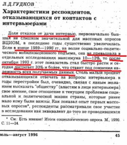 Название: Безымянный38.jpg
Просмотров: 70

Размер: 23.9 Кб