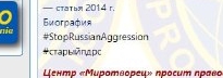 Название: mrtv.jpg
Просмотров: 105

Размер: 13.3 Кб