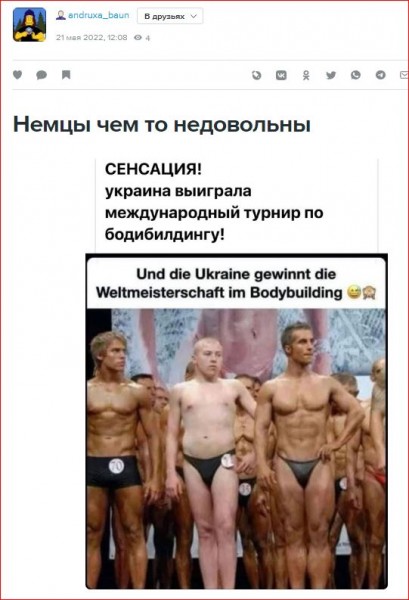 Нажмите на изображение для увеличения
Название: uerw.jpg
Просмотров: 23
Размер:	25.6 Кб
ID:	21451