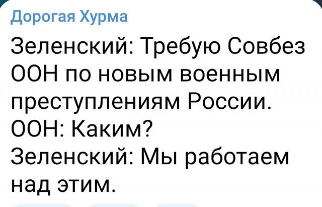 Нажмите на изображение для увеличения
Название: photo_2022-06-28_15-36-47.jpg
Просмотров: 24
Размер:	35.2 Кб
ID:	21509