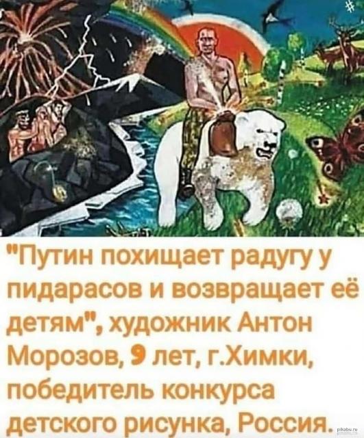 Нажмите на изображение для увеличения
Название: 866a03f6-d4c8-47e4-a63c-9e69f6249171.jpg
Просмотров: 26
Размер:	40.8 Кб
ID:	21511