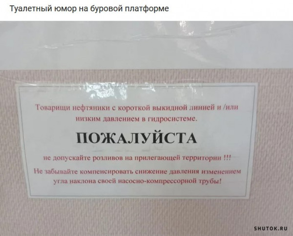 Нажмите на изображение для увеличения
Название: 1657267585.jpg
Просмотров: 302
Размер:	27.8 Кб
ID:	21518