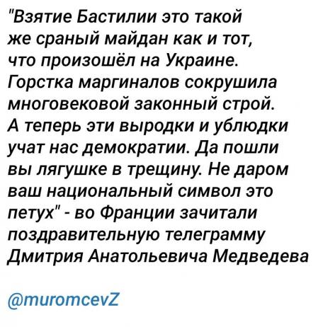 Название: dam.jpg
Просмотров: 117

Размер: 47.8 Кб