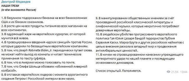 Нажмите на изображение для увеличения
Название: damy.jpg
Просмотров: 27
Размер:	40.9 Кб
ID:	21532