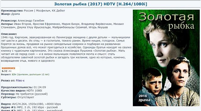 Нажмите на изображение для увеличения
Название: gldfsh.jpg
Просмотров: 31
Размер:	48.5 Кб
ID:	21536