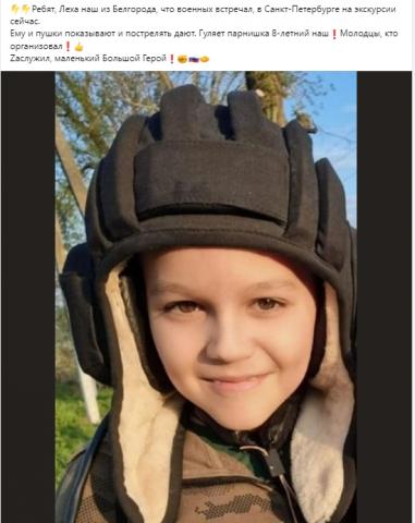 Название: Лёха).jpg
Просмотров: 366

Размер: 27.7 Кб