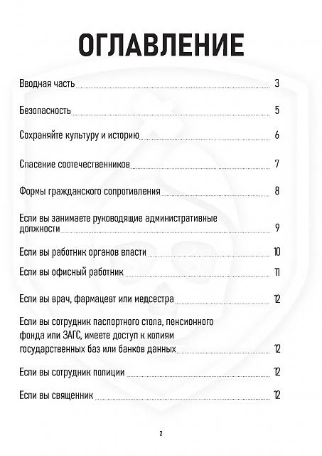 Нажмите на изображение для увеличения
Название: 03.jpg
Просмотров: 28
Размер:	22.1 Кб
ID:	21559