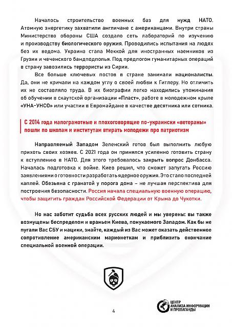 Нажмите на изображение для увеличения
Название: 05.jpg
Просмотров: 29
Размер:	39.2 Кб
ID:	21561