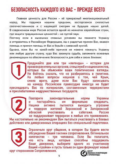 Нажмите на изображение для увеличения
Название: 06.jpg
Просмотров: 27
Размер:	48.6 Кб
ID:	21562