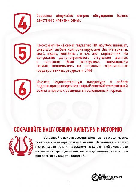 Нажмите на изображение для увеличения
Название: 07.jpg
Просмотров: 26
Размер:	29.4 Кб
ID:	21563