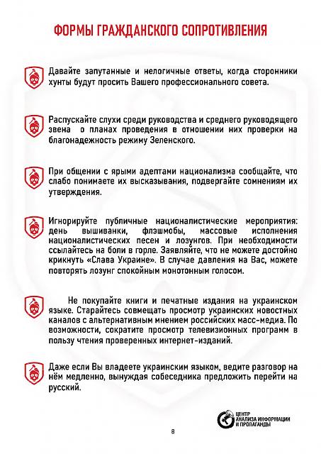 Нажмите на изображение для увеличения
Название: 09.jpg
Просмотров: 28
Размер:	37.4 Кб
ID:	21565