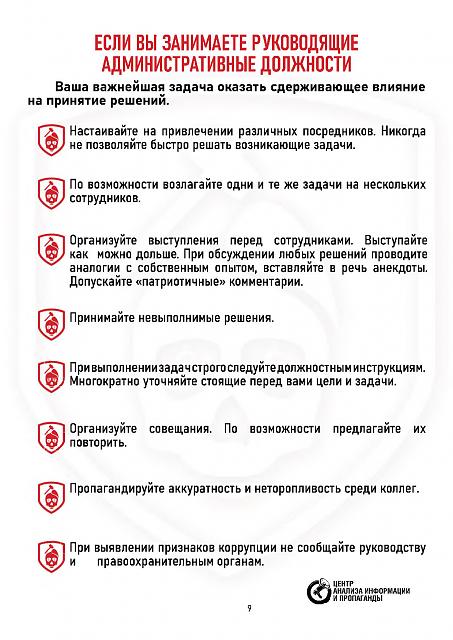 Нажмите на изображение для увеличения
Название: 10.jpg
Просмотров: 28
Размер:	32.2 Кб
ID:	21566