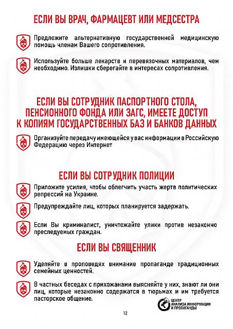 Нажмите на изображение для увеличения
Название: 13.jpg
Просмотров: 24
Размер:	39.2 Кб
ID:	21569